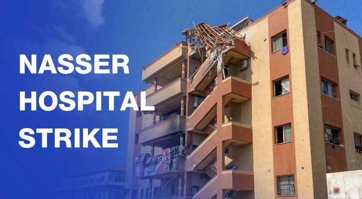 Deadly “Israeli” airstrike on Gaza’s Nasser hospital