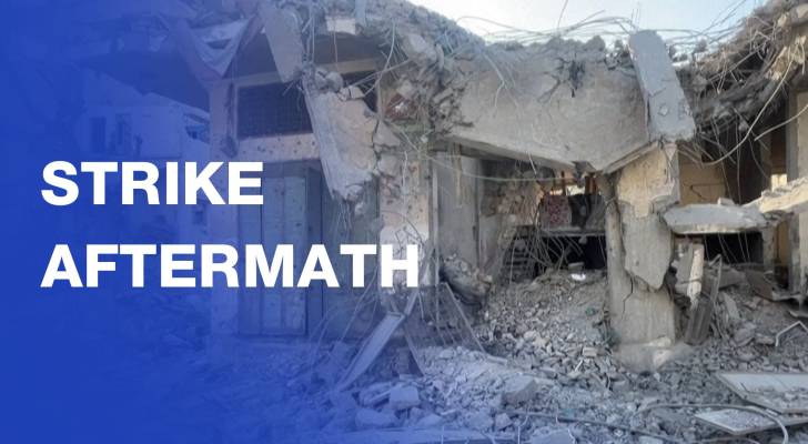 Aftermath of “Israeli” airstrike on Gaza City neighborhood