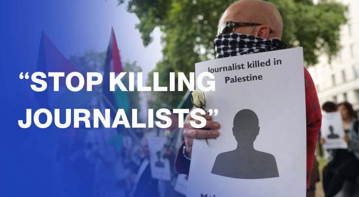 Journalists rally in London to support colleagues in Gaza