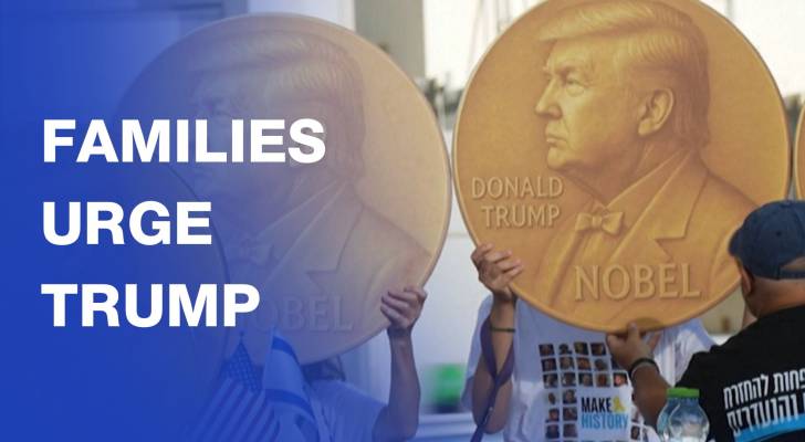 Captive families urge Trump to secure deal and end Gaza war