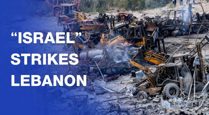 Rescuers clear rubble at the site of “Israeli” strike in southern Lebanon
