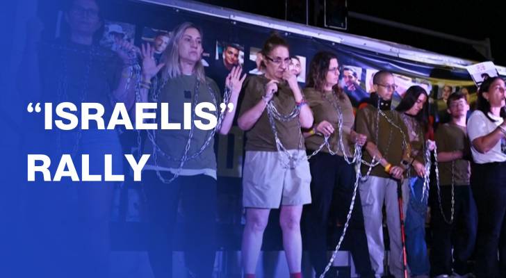 Thousands rally in Jerusalem to call for captive deal, end of Gaza war