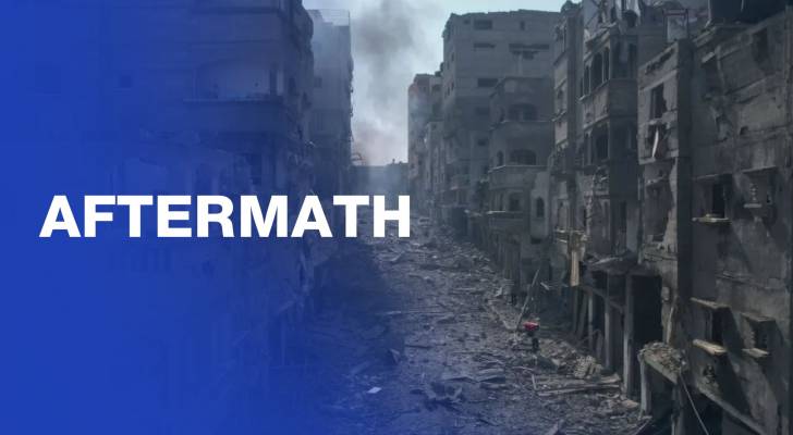 Aftermath of ‘Israeli’ airstrike on Gaza City neighbourhood