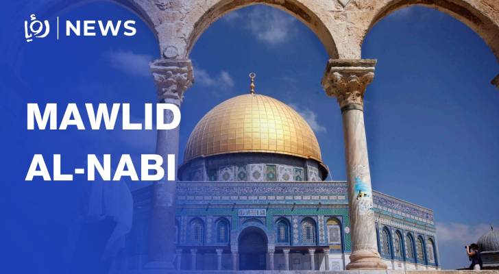 Muslims in Jerusalem mark Prophet Mohammed’s day of birth