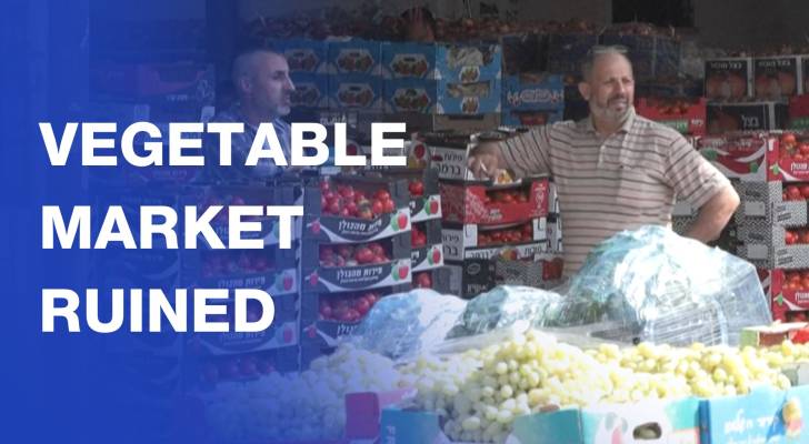 'Israeli' forces partially demolish vegetable market south of Nablus