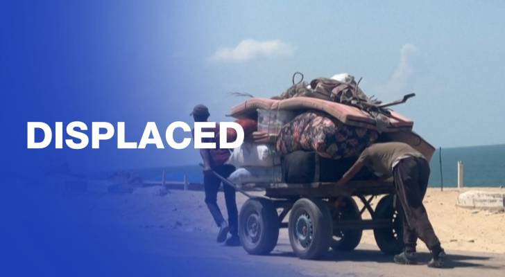 Palestinians forced to leave southward as “Israel” ramps up Gaza City assault