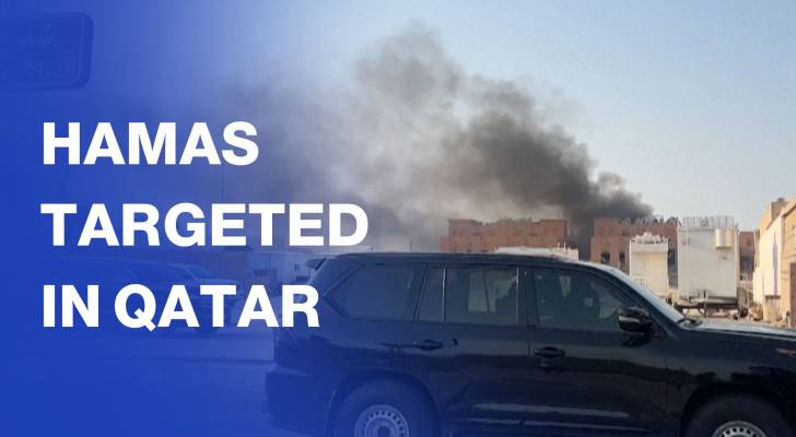 'Israeli' airstrikes targeting the leaders of Hamas in Doha