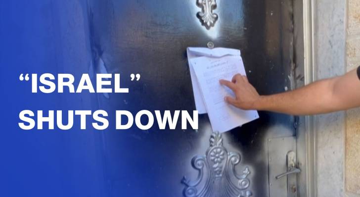 “Israeli” army shuts down houses of Jerusalem shooting perpetrators