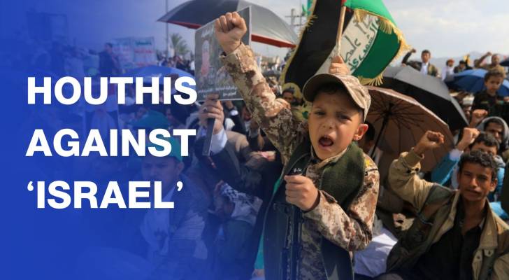 Houthi supporters demonstrate in solidarity with Palestinians