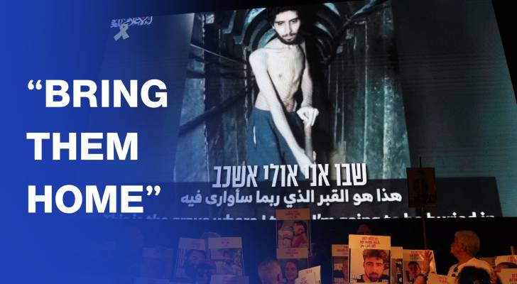 ‘Israelis’ rally in Tel Aviv calling for captive deal and end of Gaza war