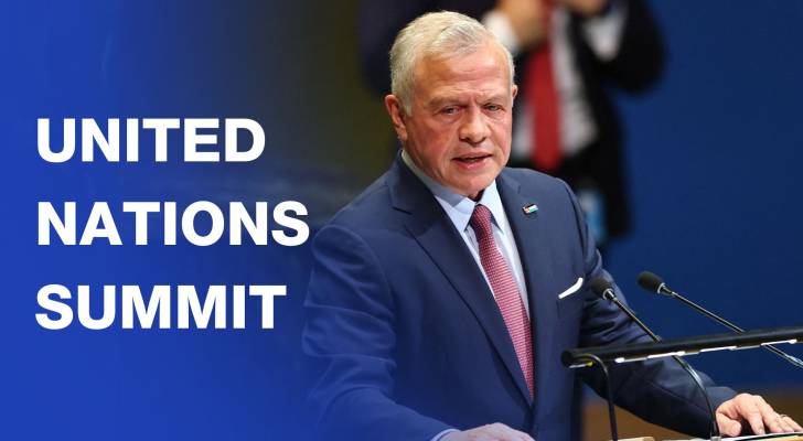 World leaders unite at UN summit for two-state solution