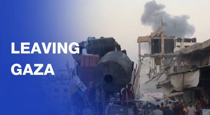 Smoke rises over Gaza City as residents leave amid ‘Israeli’ offensive