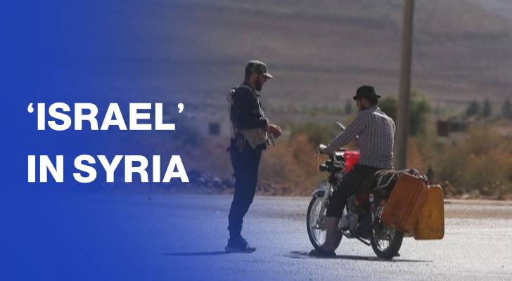 ‘Israeli’ army operations stir fears in Syria's Quneitra