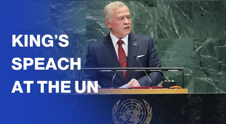 King Abdullah II addresses the 80th UN General Assembly