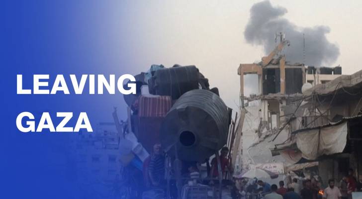 Smoke rises over Gaza City as residents flee amid ‘Israeli’ offensive