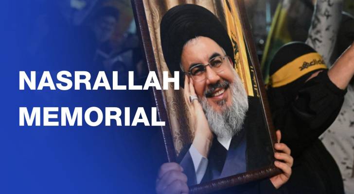 One year on, Hezbollah holds memorial at site where Nasrallah was killed