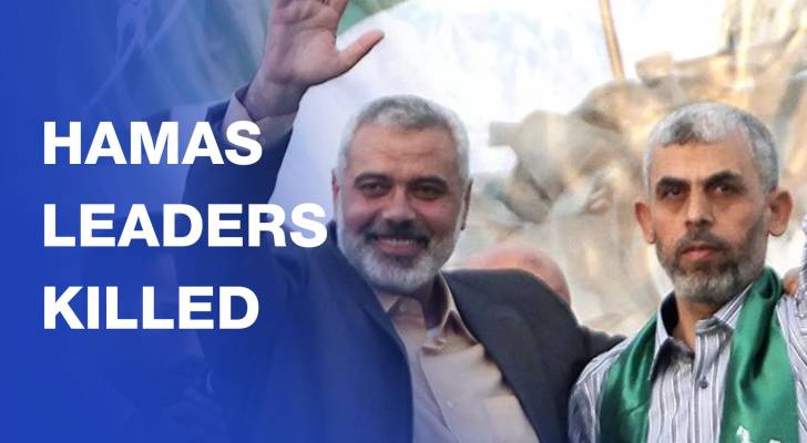 From Haniyeh to Sinwar The Hamas officials killed during the Gaza genocide