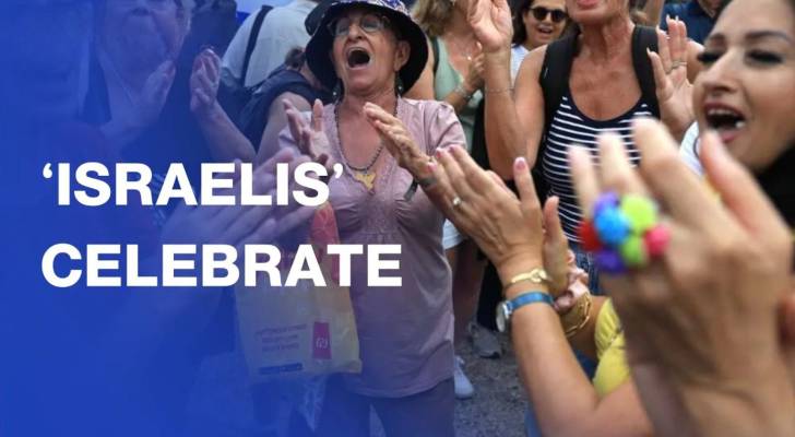 ‘Israelis’ celebrate the new ceasefire agreement