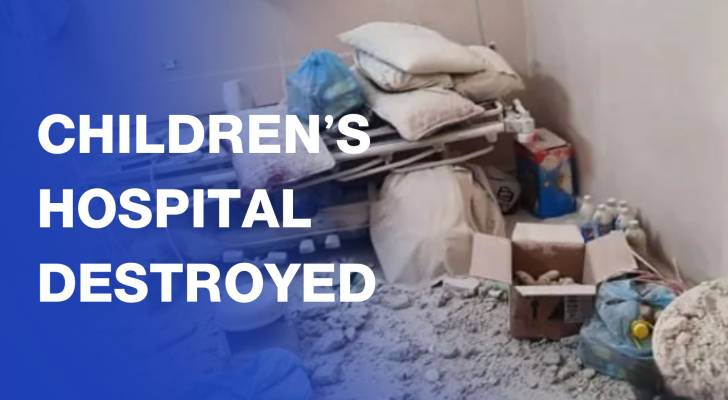 Devastation at al-Rantisi Children’s Hospital in Gaza