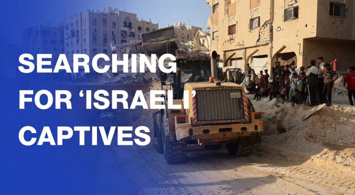 Hamas-affiliated teams dig underground, reportedly in search for captives’ bodies