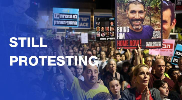 'Israeli’s’ continue to protest for the return of all captives from Gaza
