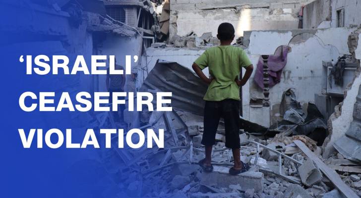 Aftermath of strike in central Gaza despite ceasefire