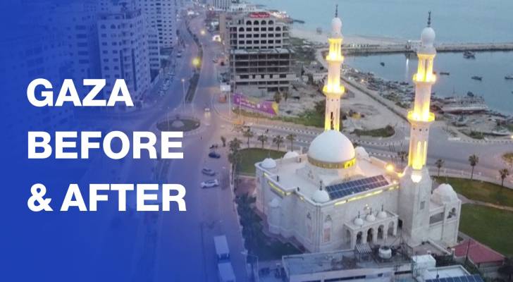 Gaza City port before and after war