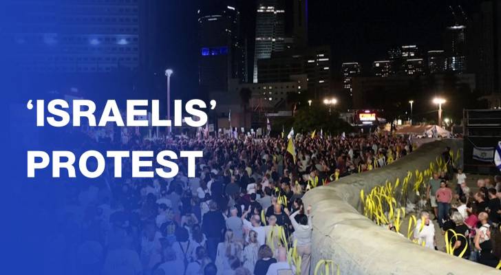 ‘Israelis’ protest calling to release remaining 13 captives’ bodies