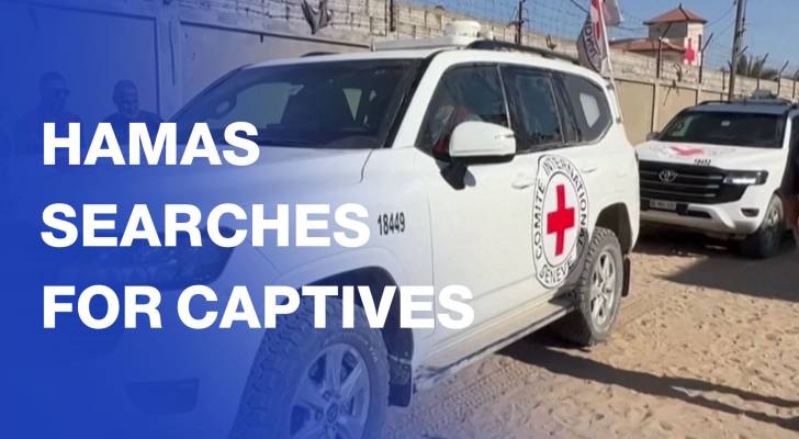 Hamas escorts Red Cross in search of captives’ bodies