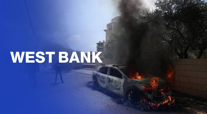 'Israeli’ strike on Jenin kills three Palestinians