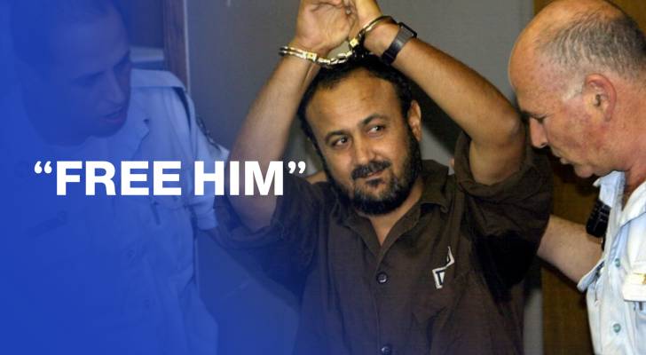 Marwan Barghouti’s son urges Trump to free his imprisoned father