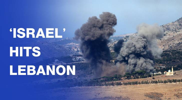 Aftermath of ‘Israeli’ strike that killed municipal worker in Lebanon