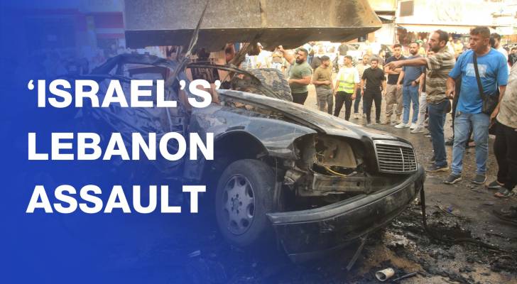 Aftermath of deadly ‘Israeli’ strike near Lebanon's Nabatiyeh