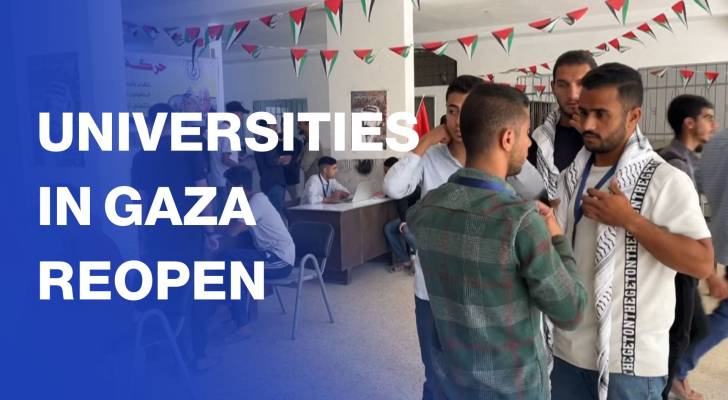 Gaza City university prepares to resume in-person classes