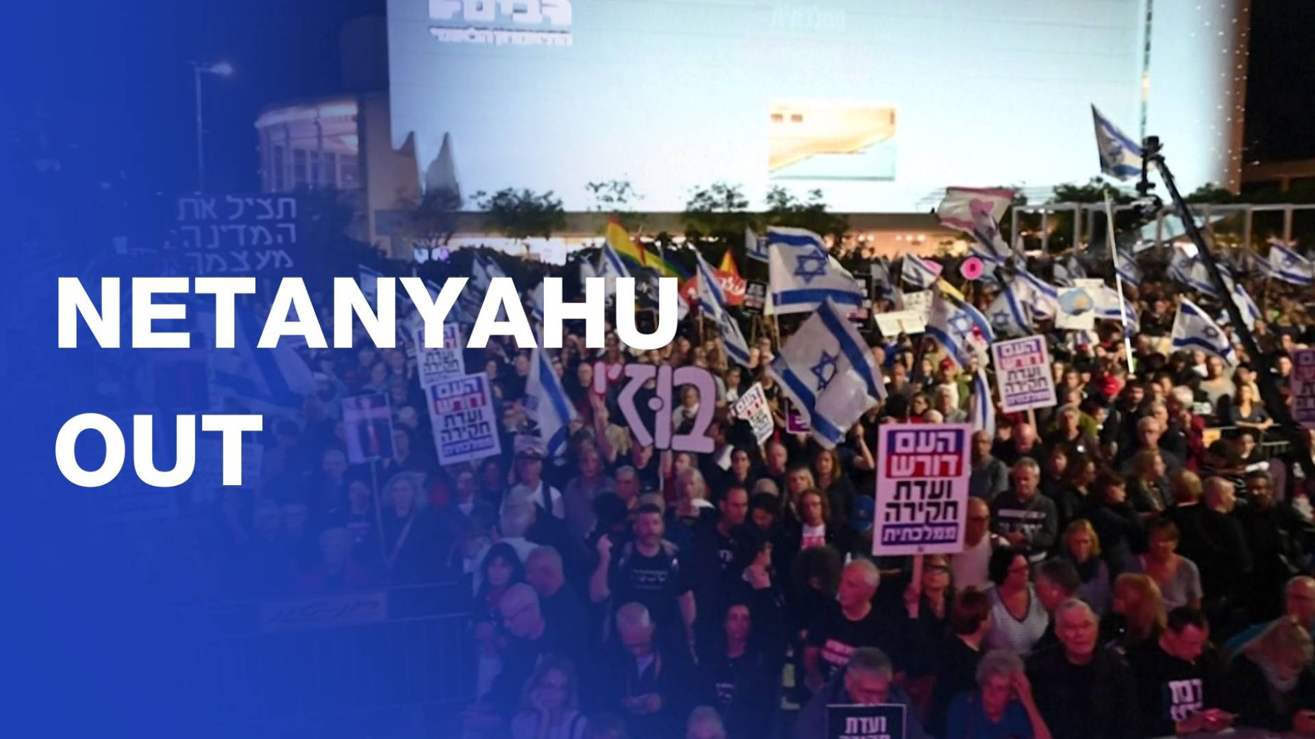 Thousands of ‘Israelis’ protest against Netanyahu’s government