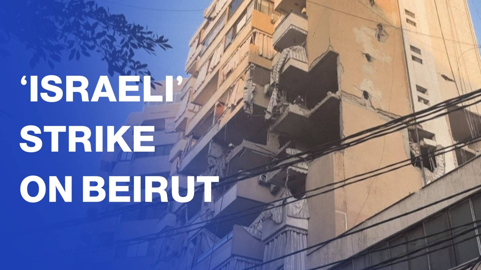 Aftermath of ‘Israeli’ strike on Beirut's southern suburbs