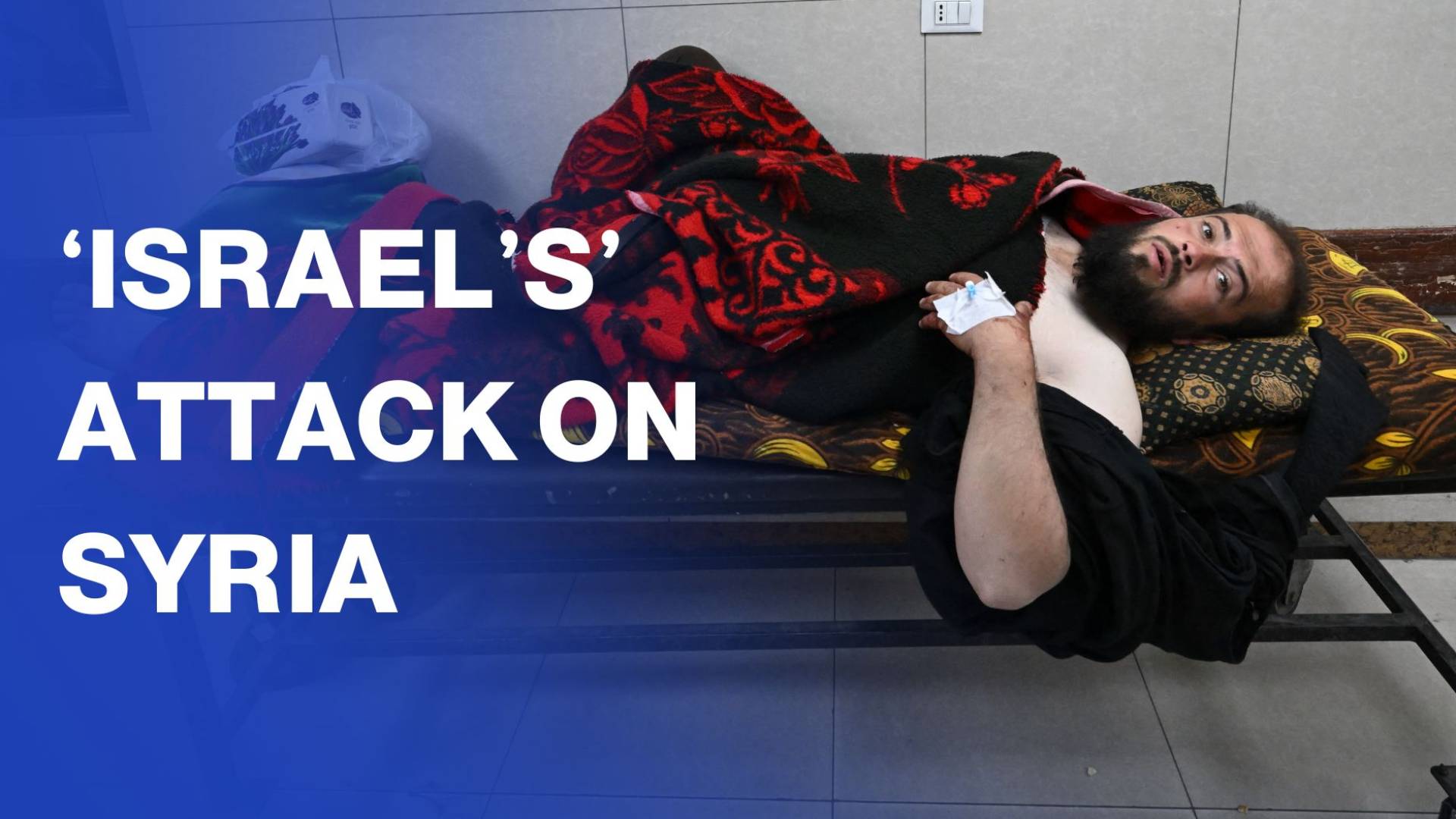 Aftermath of ‘Israeli’ operation in southern Syria