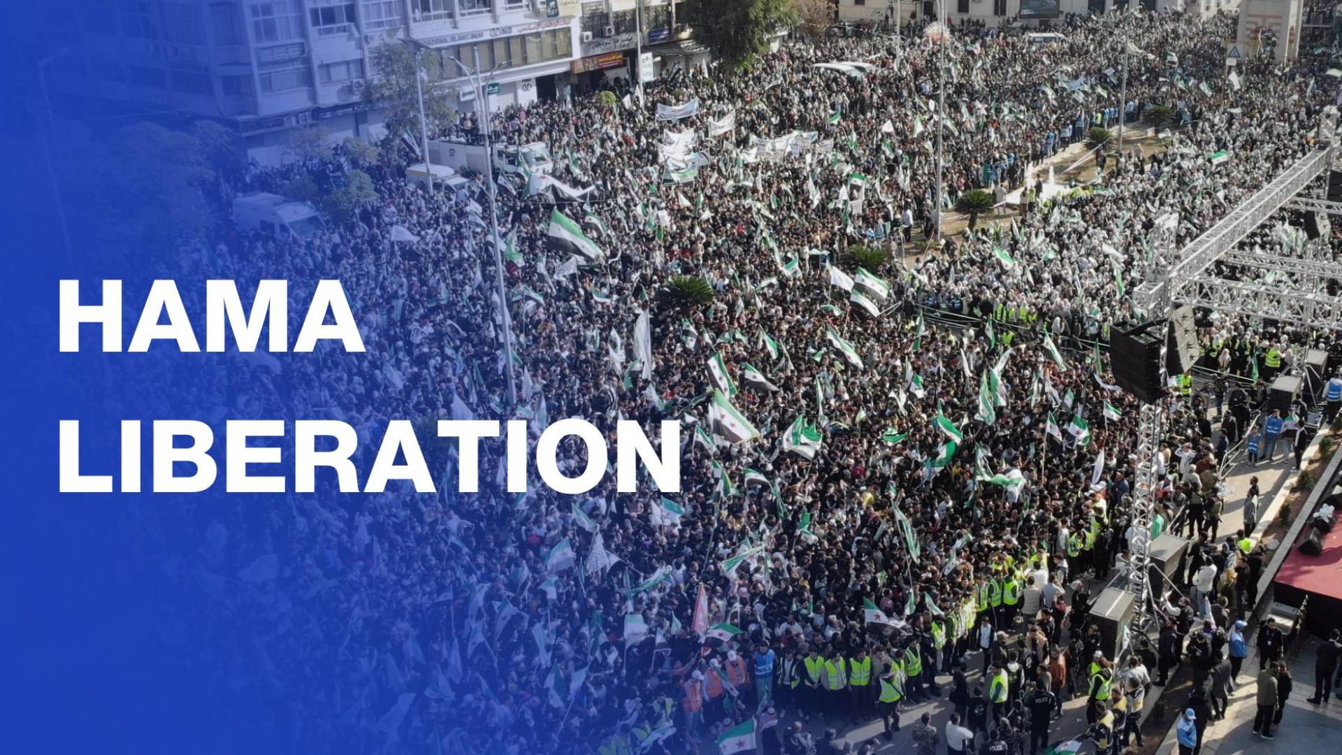Thousands of Syrians mark one year since liberation of Hama