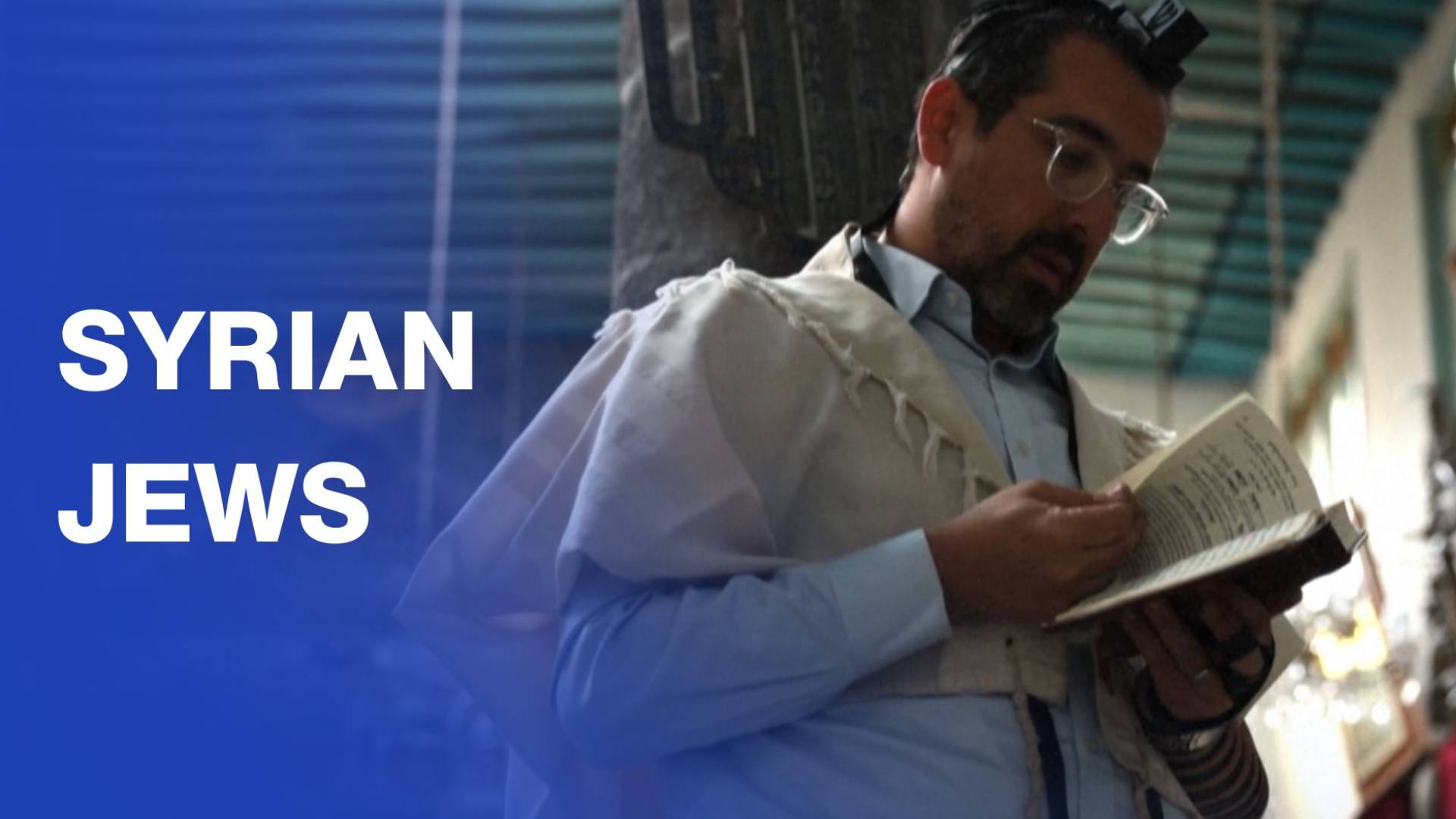 Syria licenses Jewish heritage group to restore confiscated property