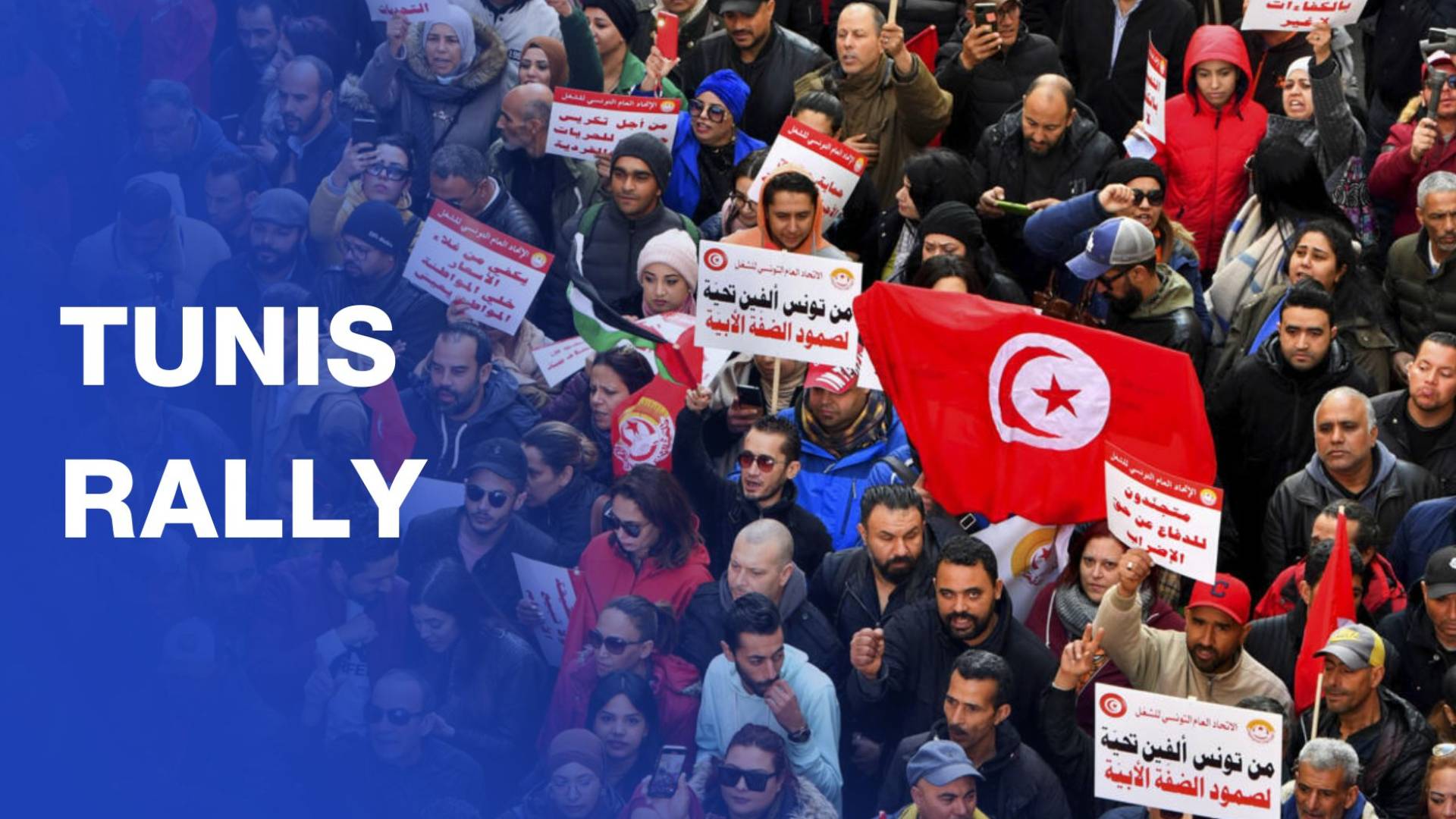 Fourth Saturday of protests in Tunis to defend 'freedoms'
