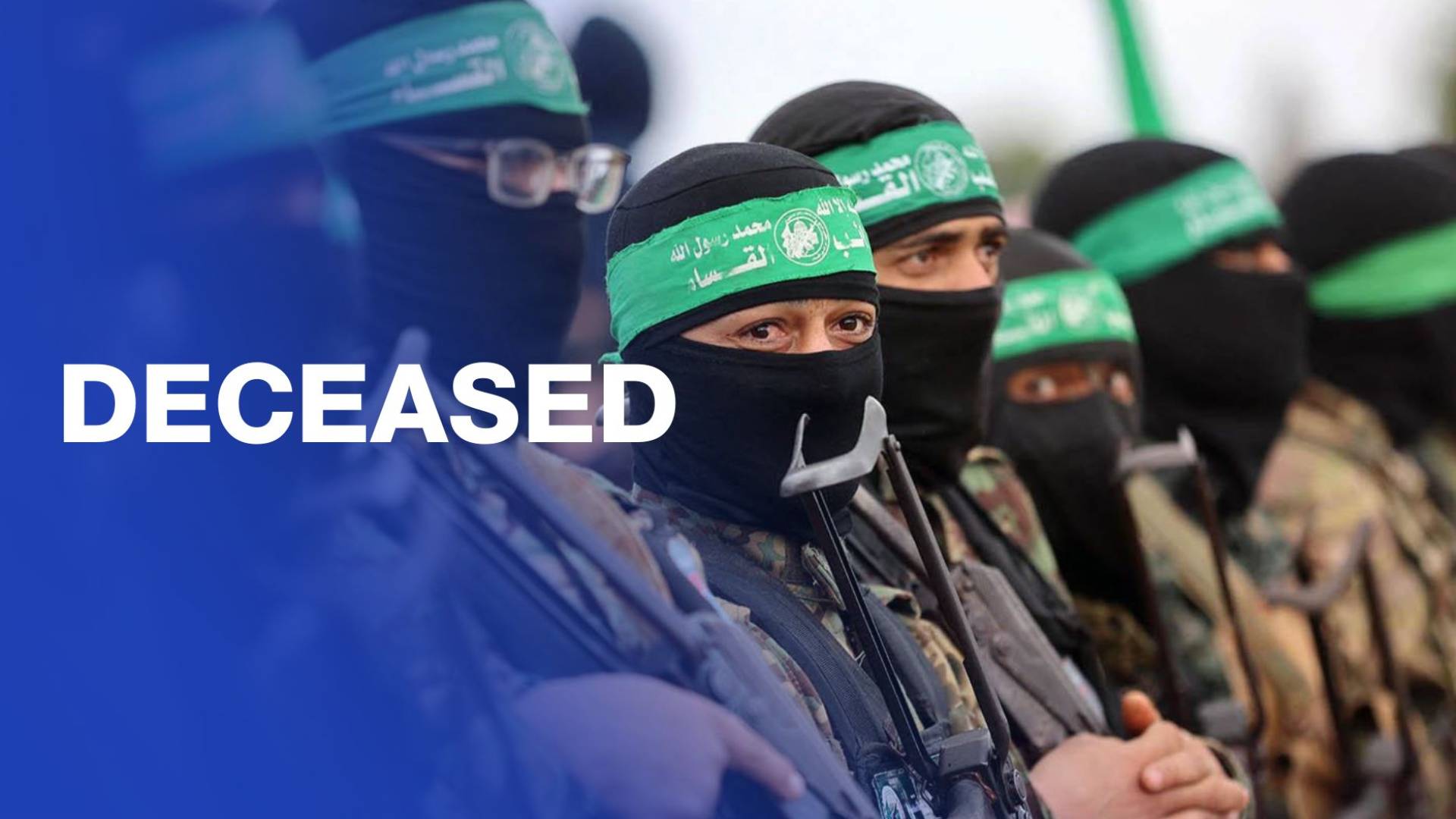 Gazans mourn Hamas members killed in ‘Israeli’ strike