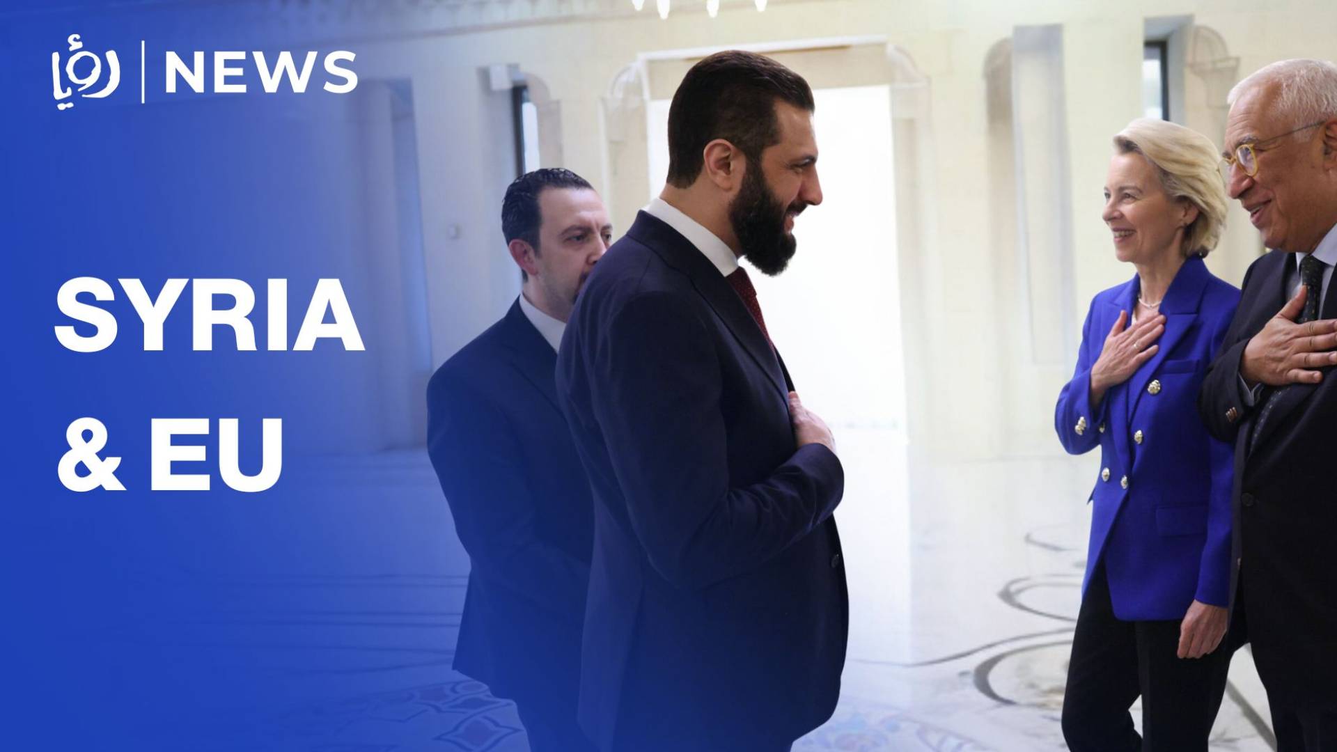 Syrian President Sharaa meets EU chief von der Leyen