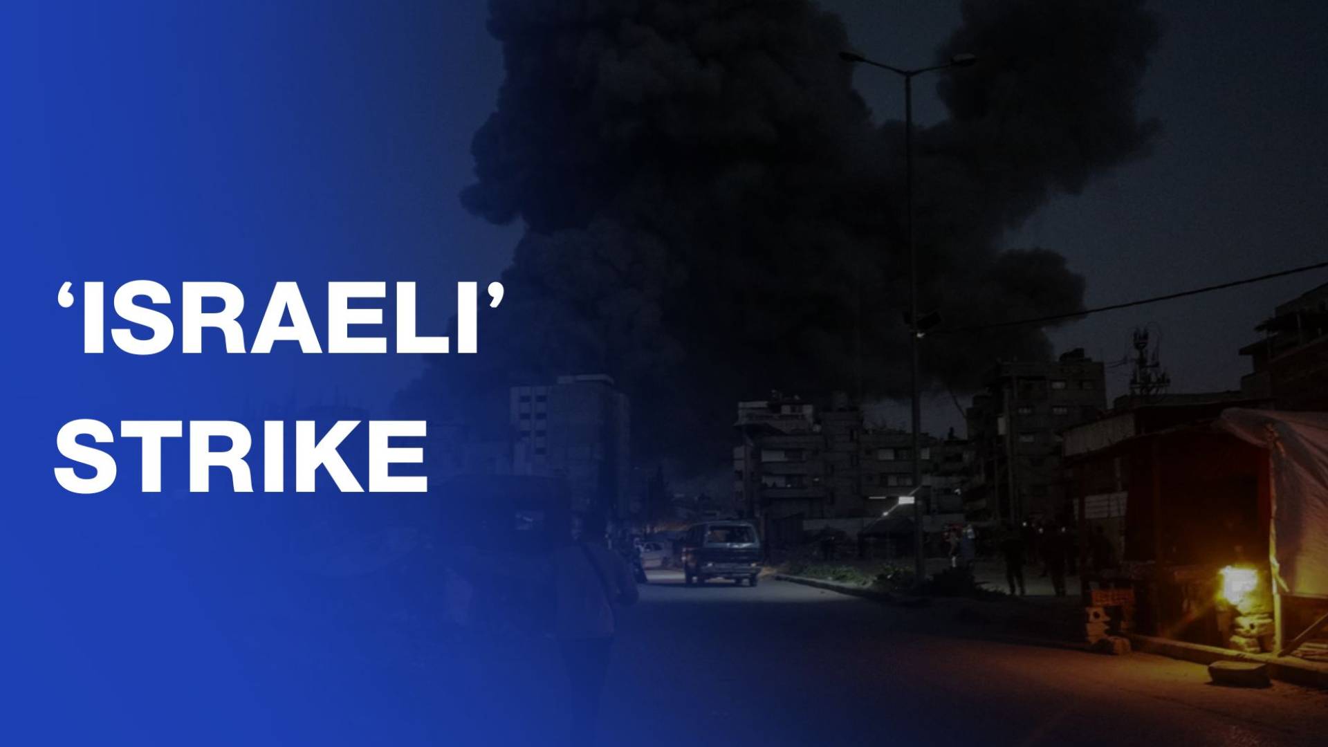 Rescuers at site of overnight ‘Israeli’ strike in central Gaza