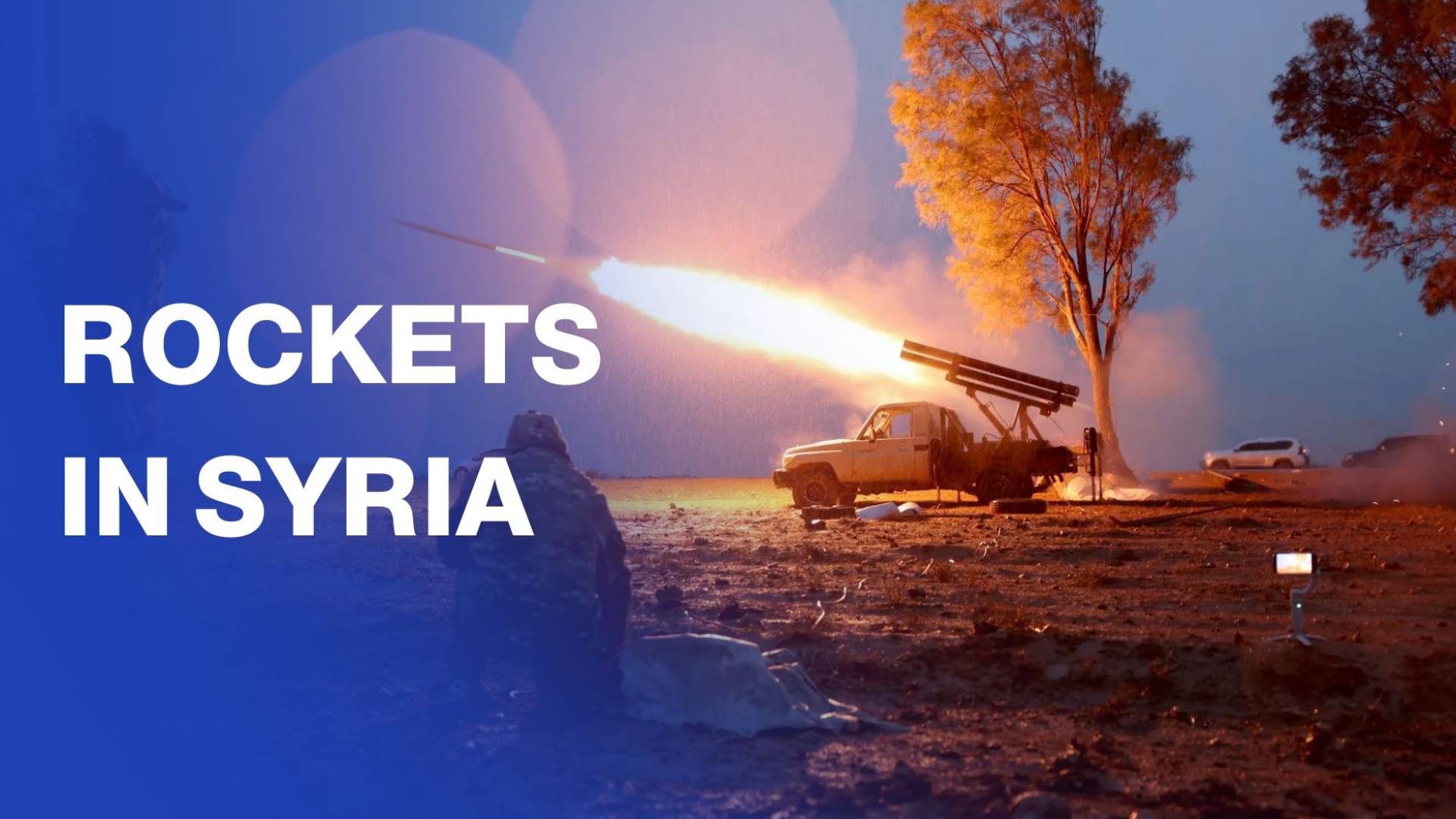 Syrian army fires rockets at SDF forces in Raqqa