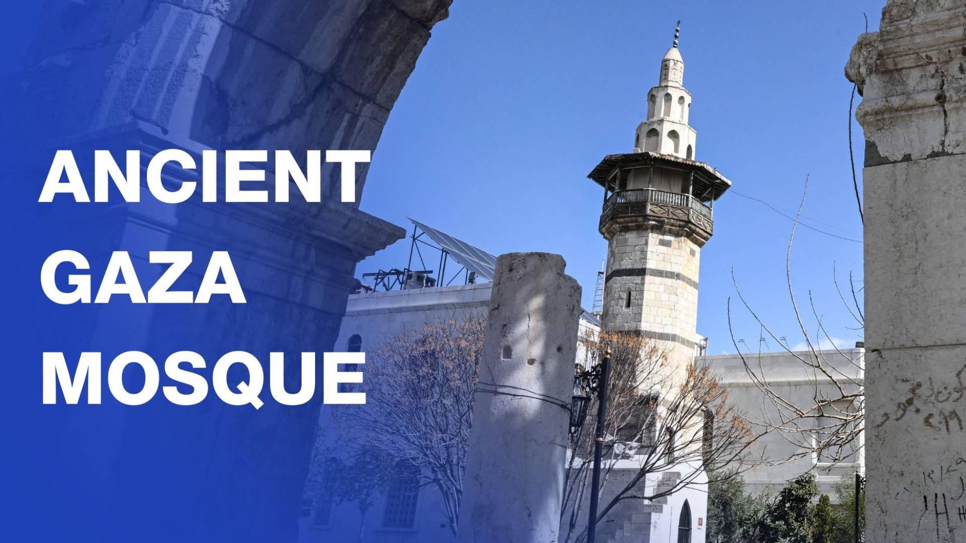 Gazans salvage ancient books in mosque library damaged by war