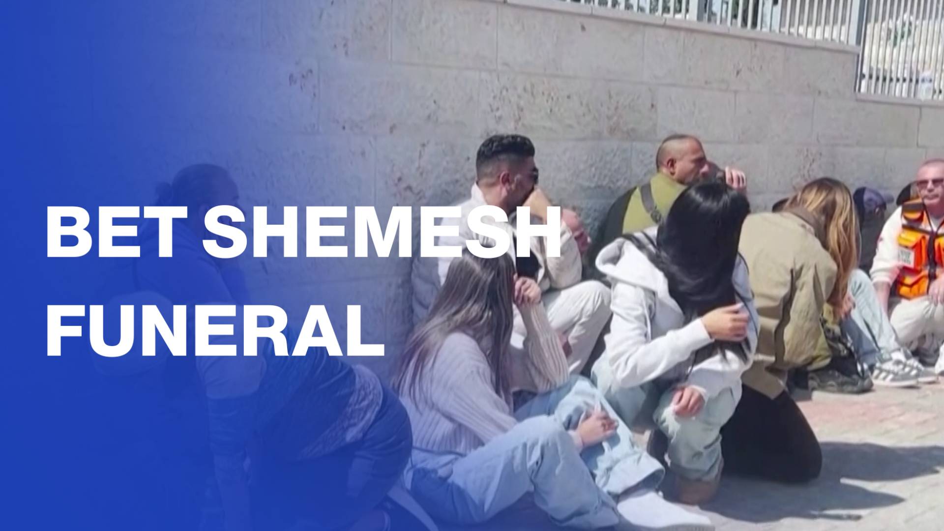 Sirens disrupt funeral of Iranian strike victims in Bet Shemesh