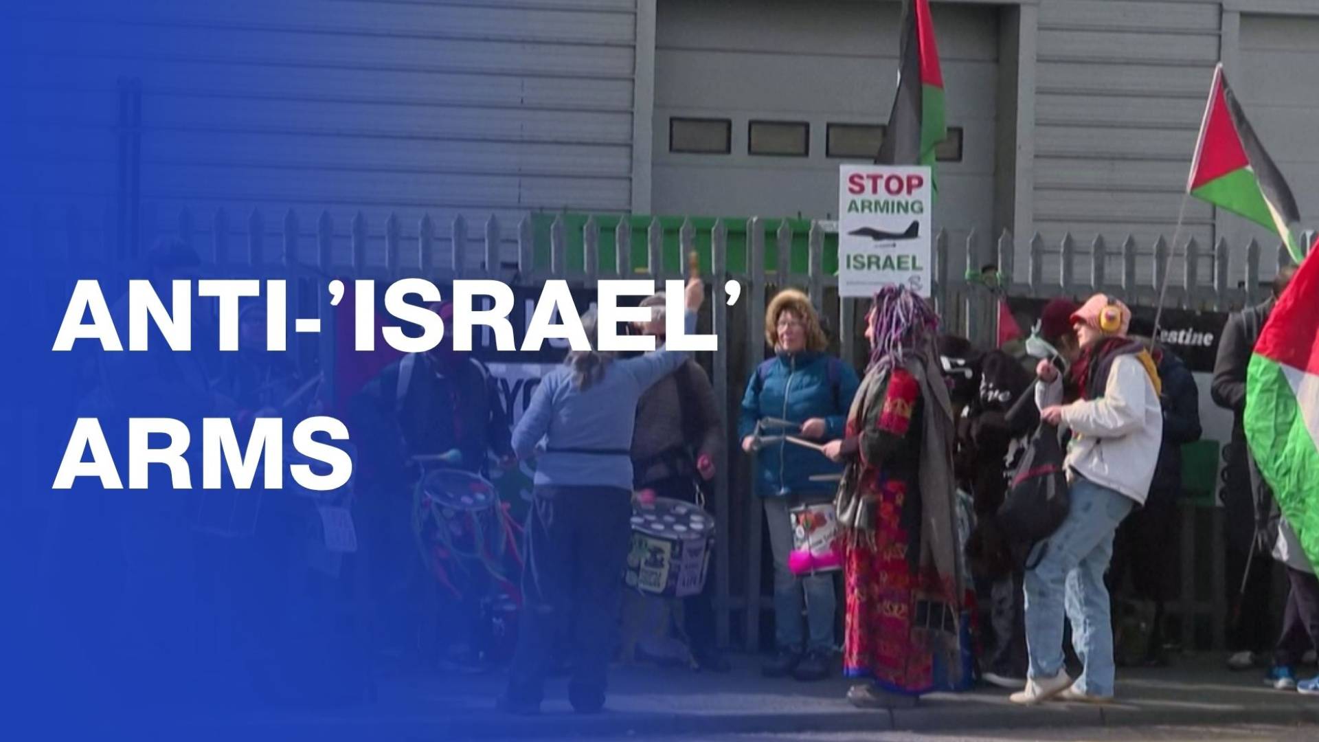 Pro-Palestinian protesters rally outside UK supplier to 'Israeli' military