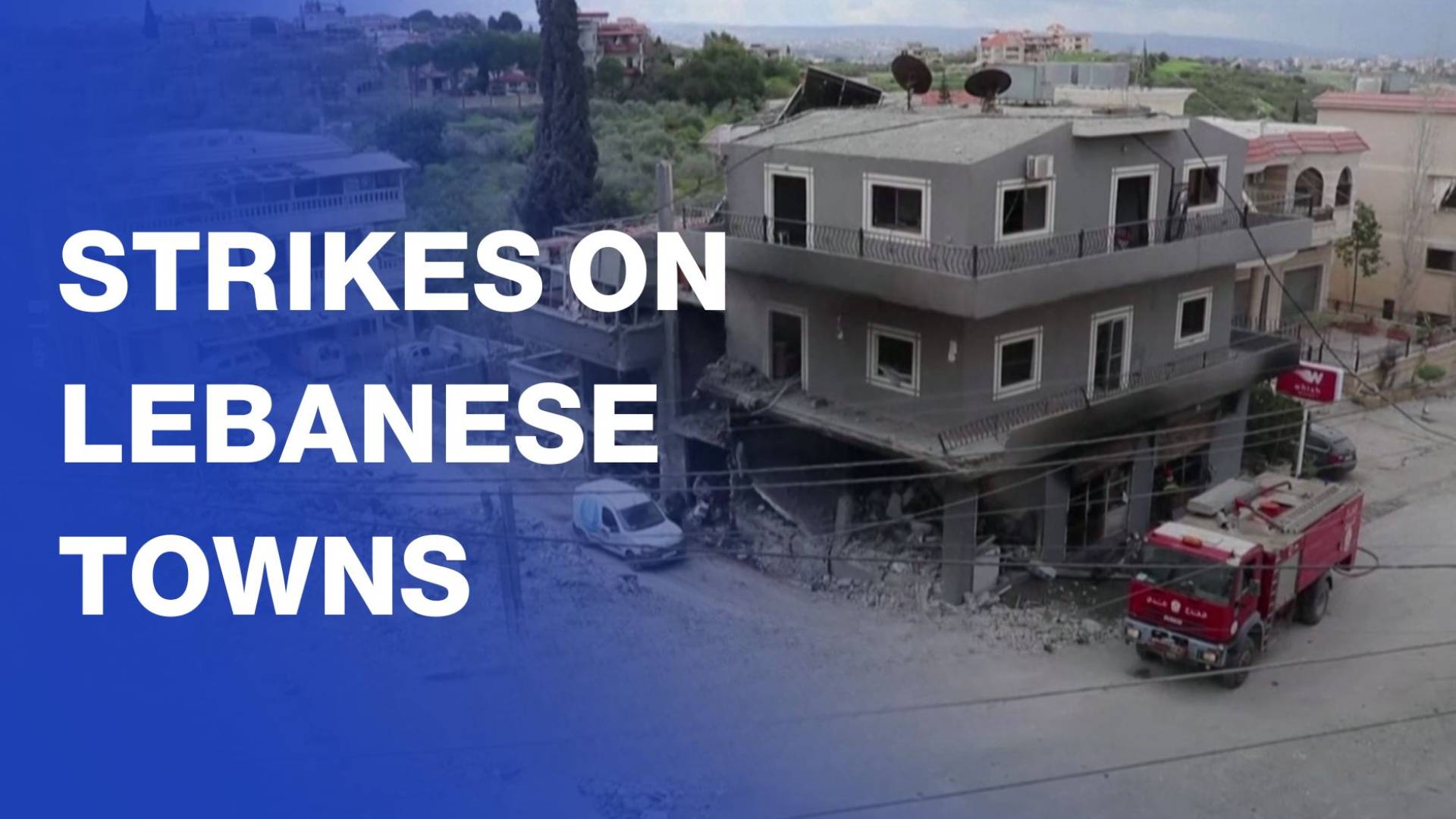 Strikes hit Tayr Debba and Markaba as funeral held