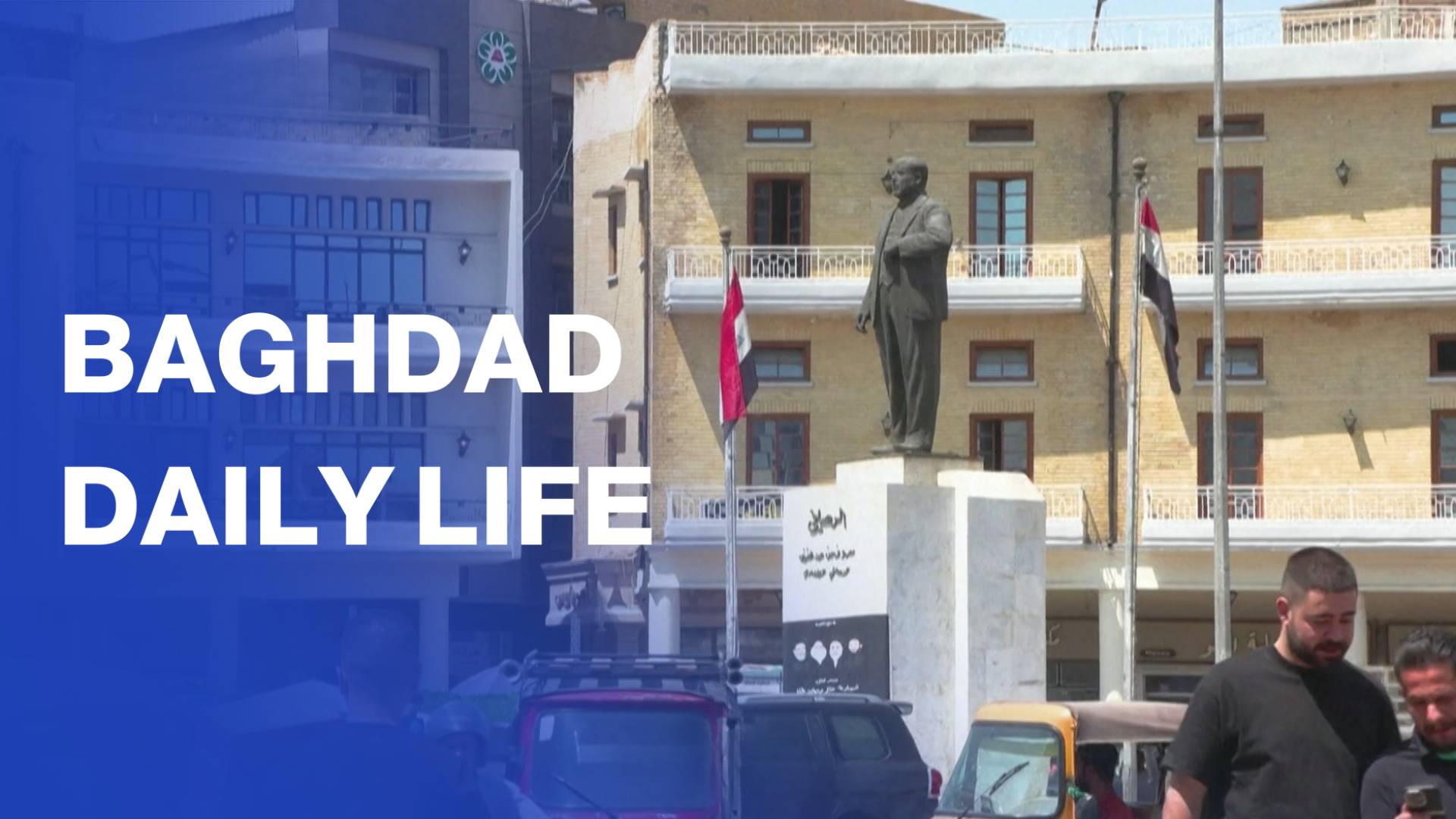 Daily life in Baghdad as Iraq names PM-designate.