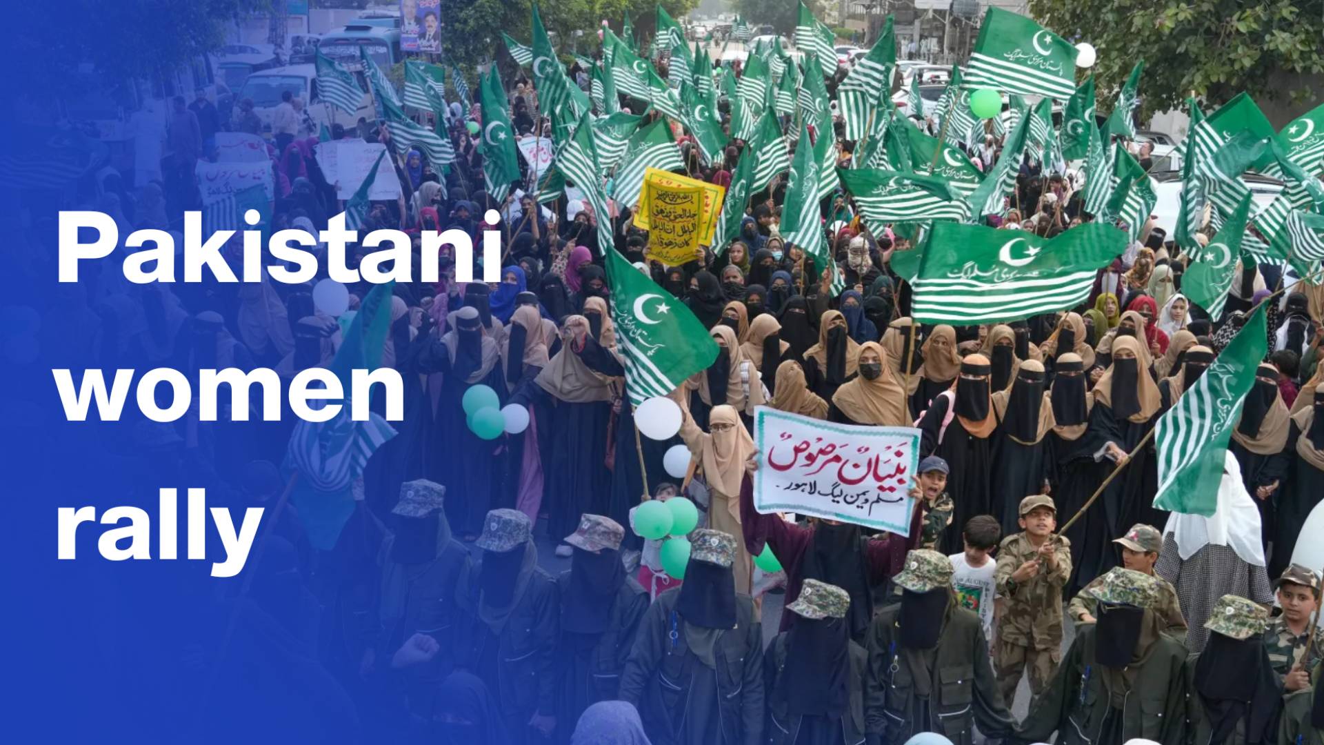 Pakistani women rally to commemorate victory in war against India